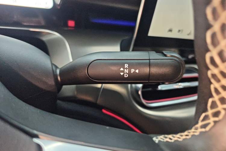 Used smart #1 2022 Pulse Heartbeat Edition Gear Lever