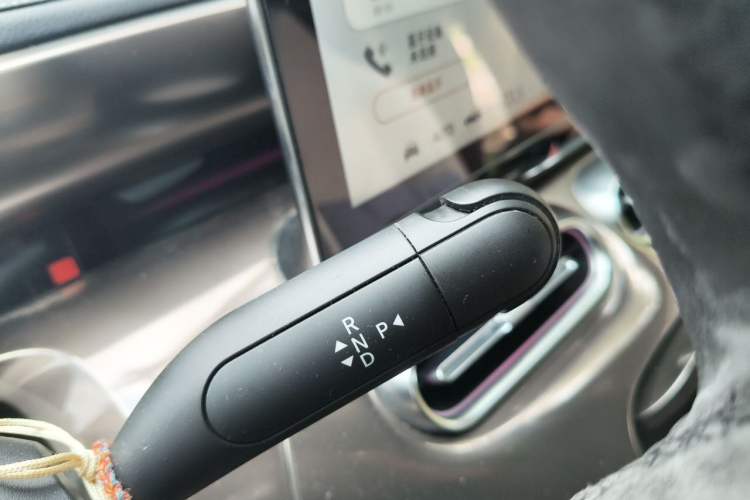 Used smart #1 2022 Pulse Heartbeat Edition Gear Lever