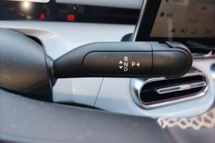 Used smart #1 2022 Premium Edition Gear Lever