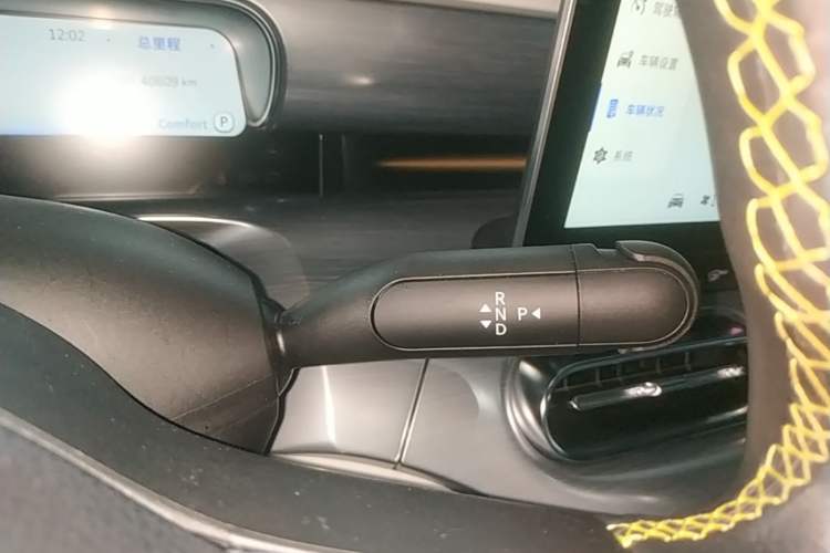 Used smart #1 2022 Pro+ Edition Gear Lever