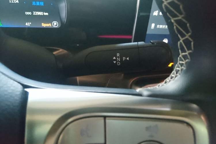 Used smart #1 2022 Premium Edition Gear Lever