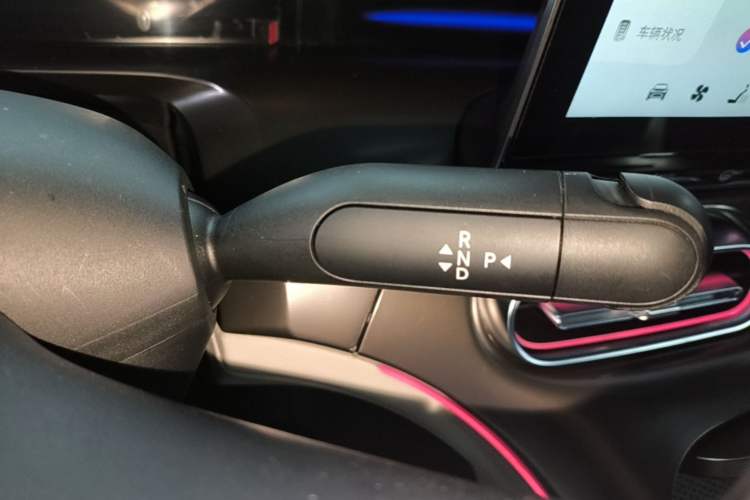 Used smart #1 2022 Premium Edition Gear Lever