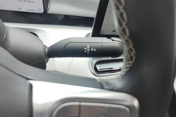 Used smart #1 2022 Premium Edition Gear Lever