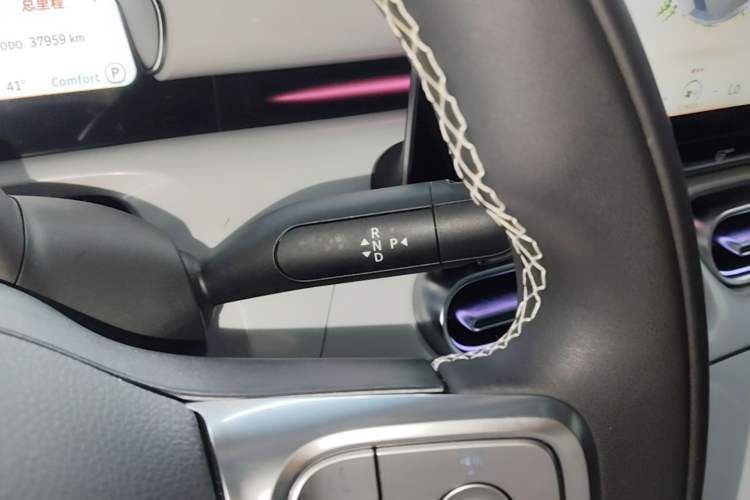 Used smart #1 2022 Premium Edition Gear Lever