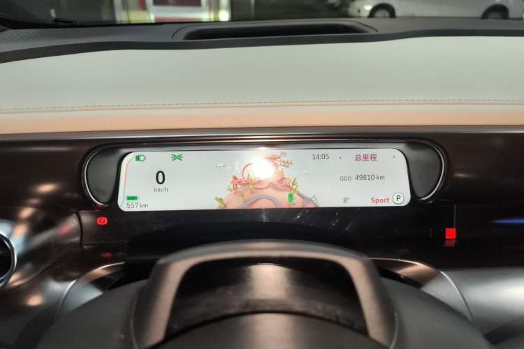 Used smart #1 2022 Premium Edition Instrument Cluster