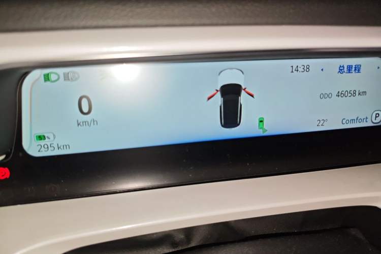 Used smart #1 2022 Premium Edition Instrument Cluster