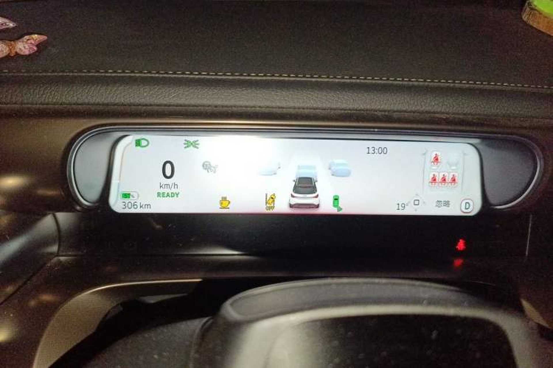Used smart #1 2022 Pulse Heartbeat Edition Instrument Cluster