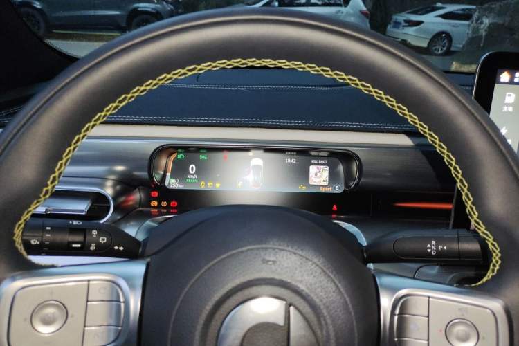 Used smart #1 2022 Pro+ Edition Instrument Cluster