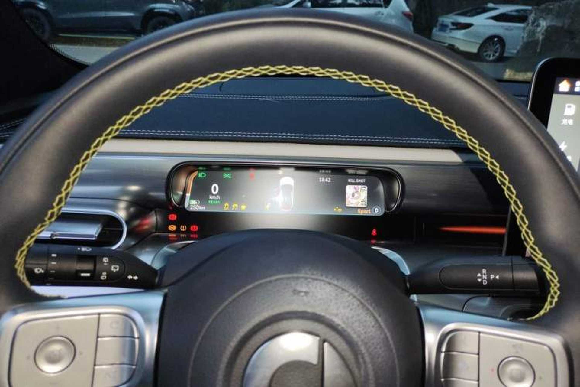 Used smart #1 2022 Pro+ Edition Instrument Cluster