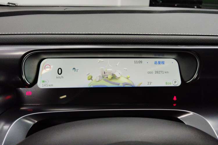 Used smart #1 2022 Pro+ Edition Instrument Cluster