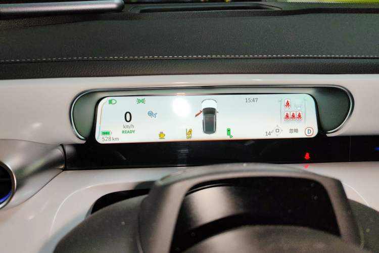Used smart #1 2022 Premium Edition Instrument Cluster