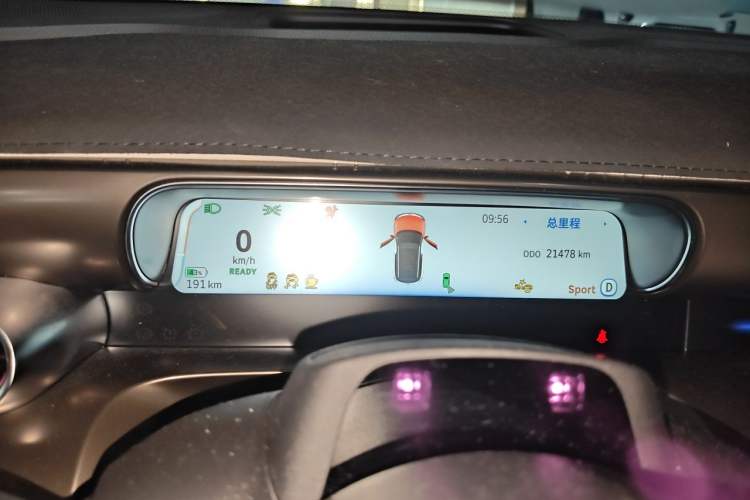 Used smart #1 2022 Premium Edition Instrument Cluster