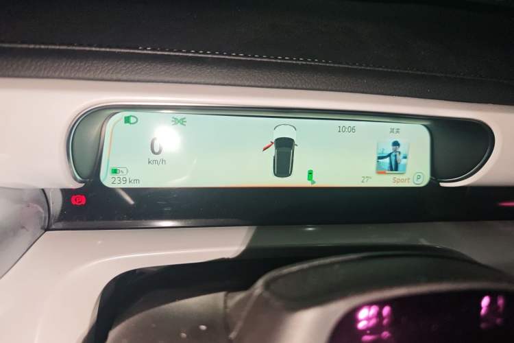Used smart #1 2022 Premium Edition Instrument Cluster