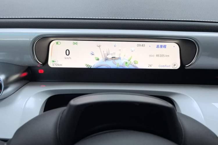 Used smart #1 2022 Premium Edition Instrument Cluster