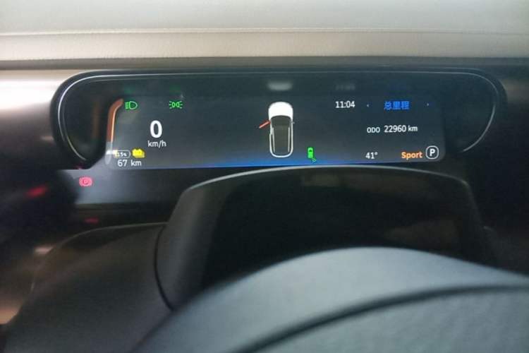 Used smart #1 2022 Premium Edition Instrument Cluster