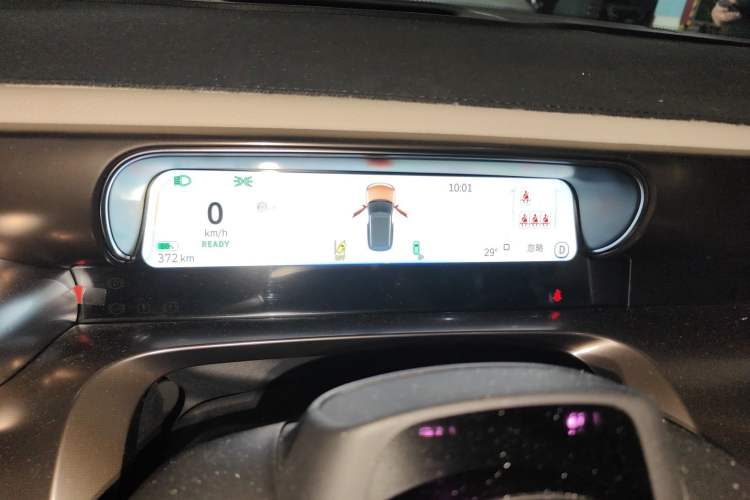 Used smart #1 2022 Premium Edition Instrument Cluster