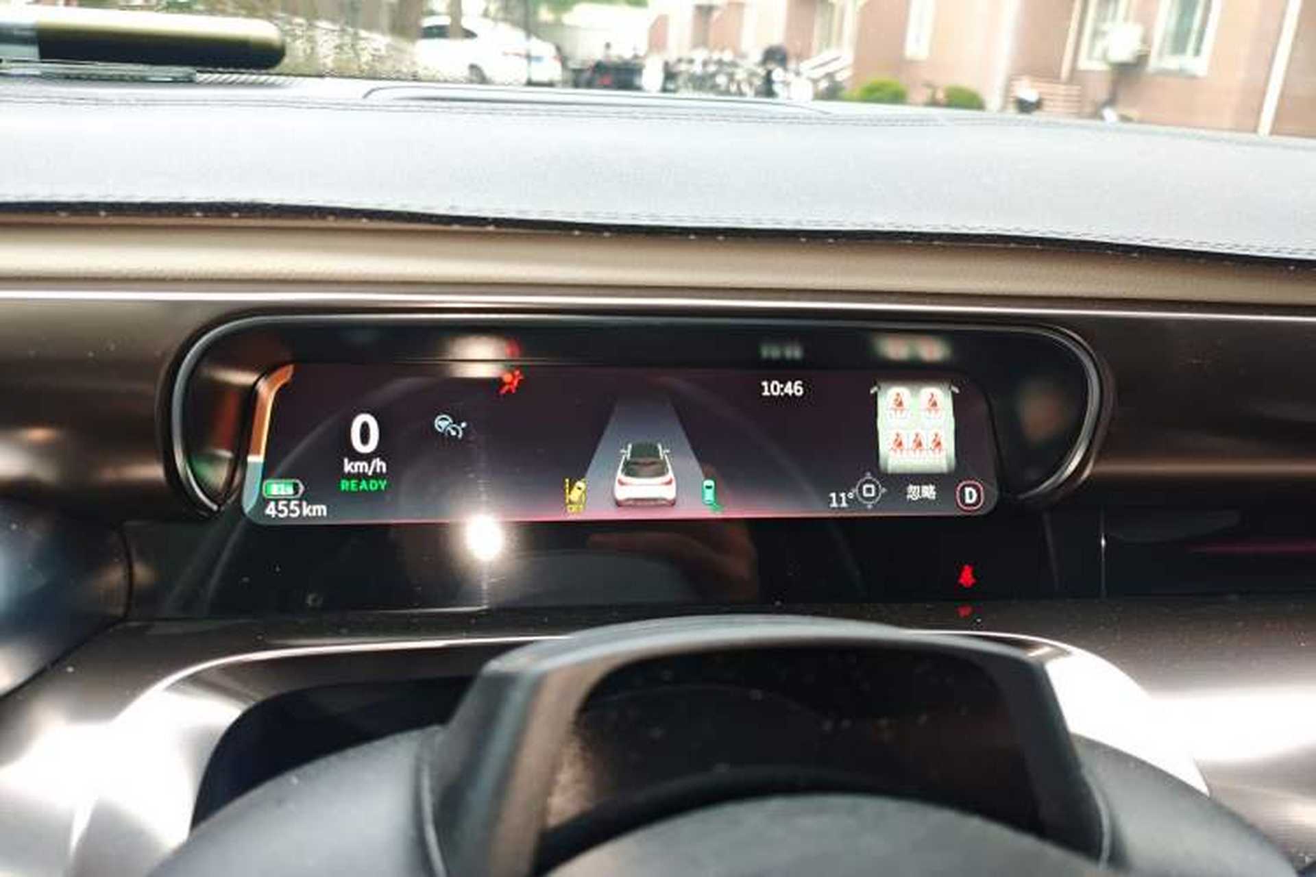 Used smart #1 2022 Premium Edition Instrument Cluster