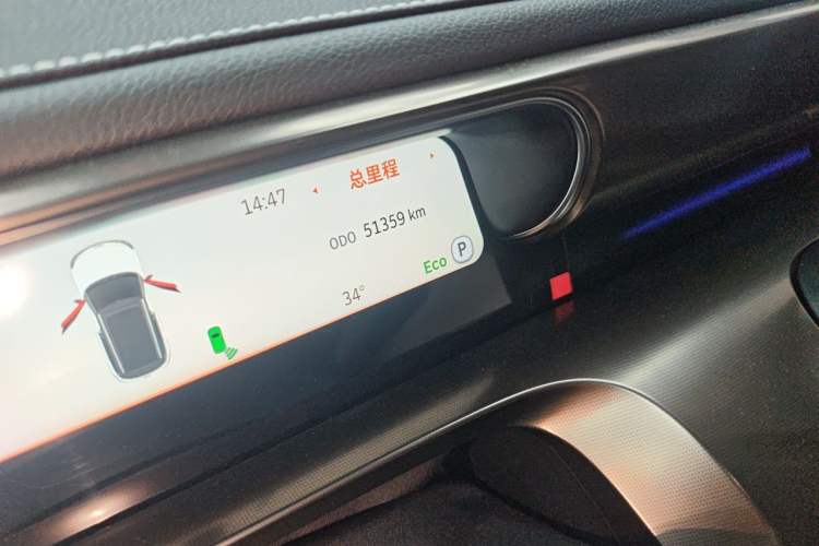 Used smart #1 2022 Pulse Heartbeat Edition Odometer Close Up