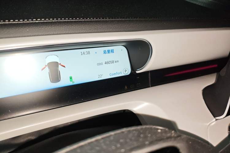 Used smart #1 2022 Premium Edition Odometer Close Up