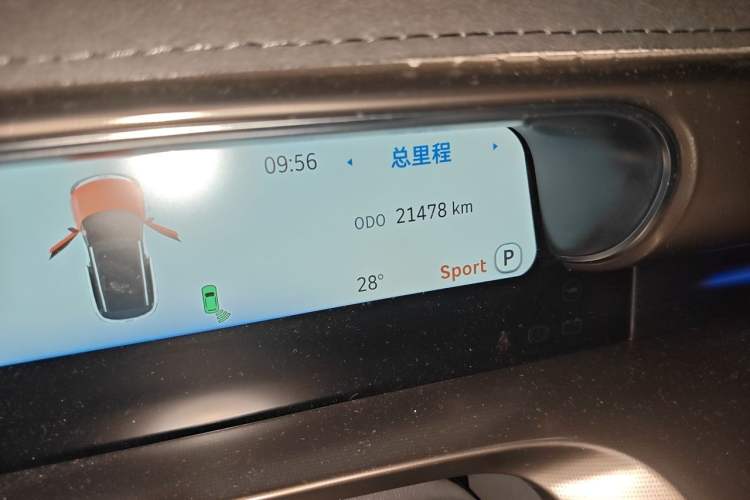 Used smart #1 2022 Premium Edition Odometer Close Up