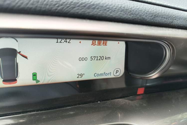 Used smart #1 2022 Pulse Heartbeat Edition Odometer Close Up