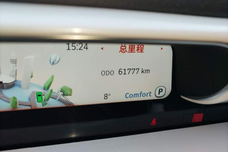 Used smart #1 2022 Premium Edition Odometer Close Up