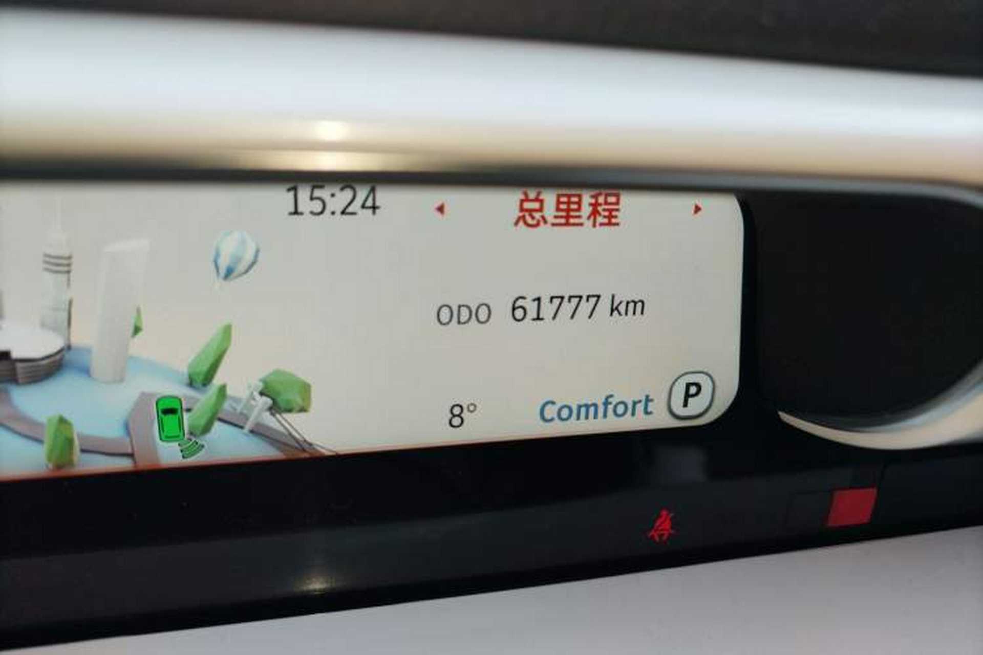 Used smart #1 2022 Premium Edition Odometer Close Up