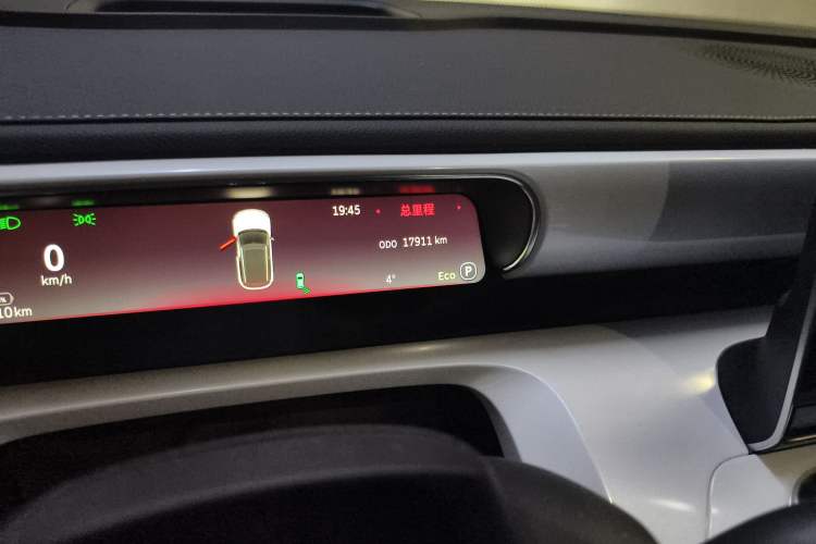 Used smart #1 2022 Premium Edition Odometer Close Up