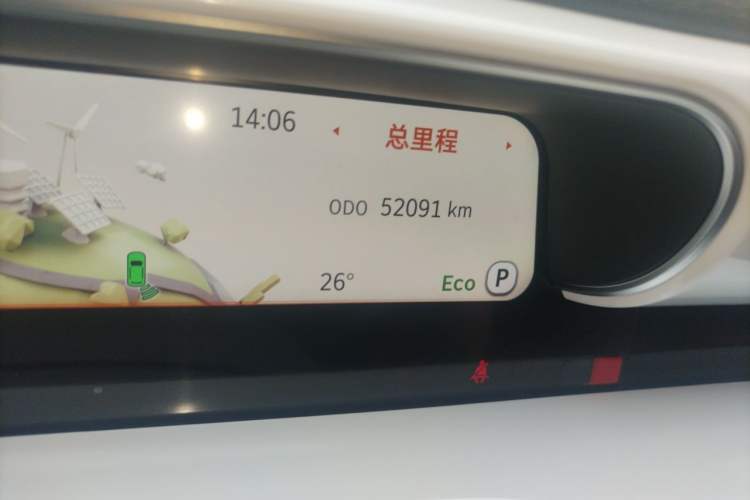 Used smart #1 2022 Premium Edition Odometer Close Up