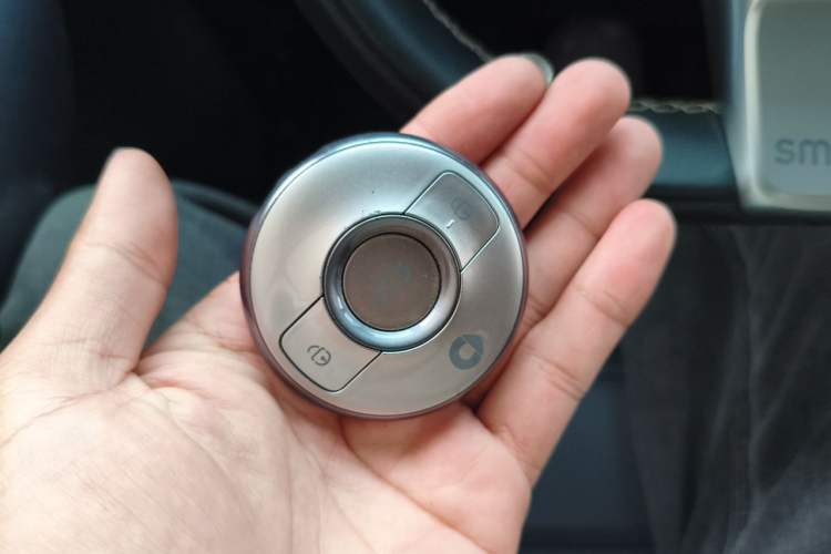 Used smart #1 2022 Pro+ Edition Vehicle Key