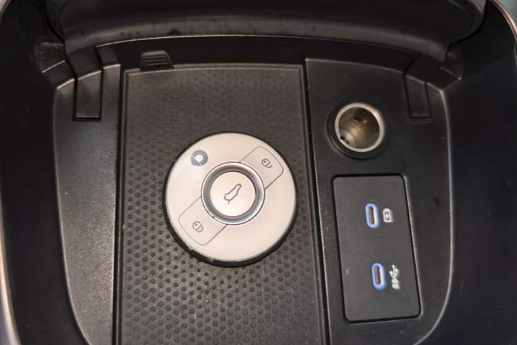 Used smart #1 2022 Premium Edition Vehicle Key