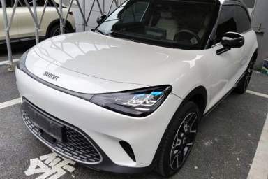 Used smart #1 2022 Pulse Heartbeat Edition