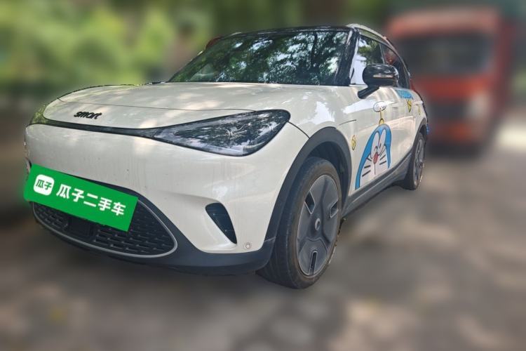 Used smart #1 2022 Premium Edition Guazi used car, China used car export, Used car for sale, Used  cars, Cheapest cars for sale