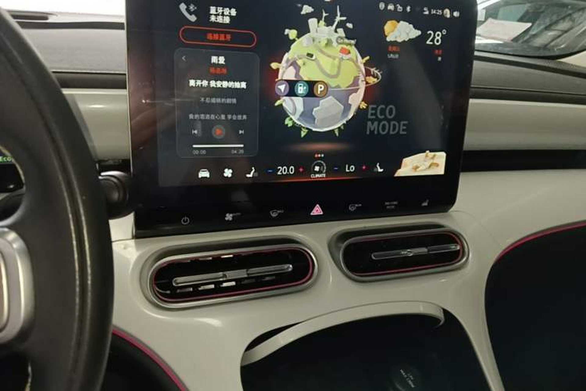 Used smart #1 2022 Pulse Heartbeat Edition Audio And AC Panel