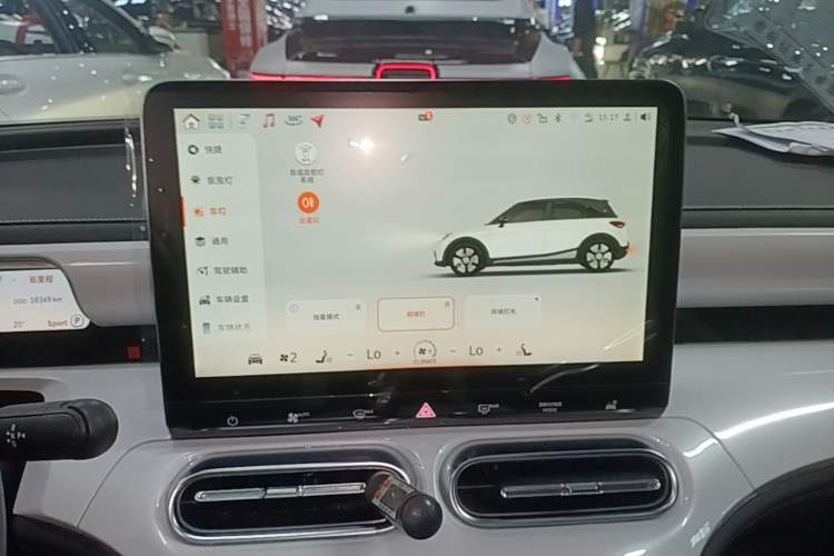 Used smart #1 2022 Premium Edition Audio And AC Panel