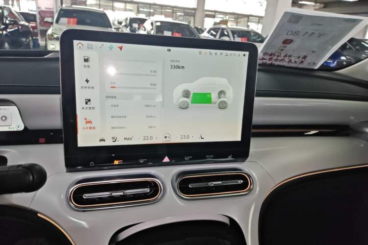 Used smart #1 2022 Pulse Heartbeat Edition Audio And AC Panel