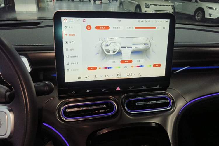 Used smart #1 2022 Pulse Heartbeat Edition Audio And AC Panel