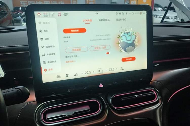 Used smart #1 2022 Pro+ Edition Audio And AC Panel