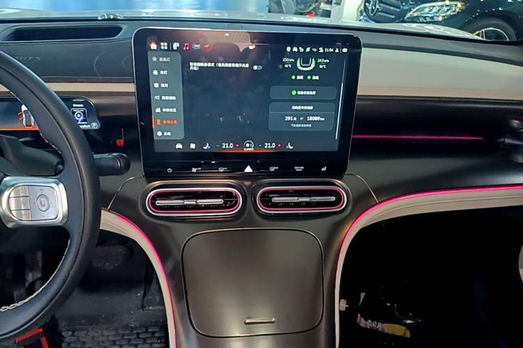 Used smart #1 2022 Premium Edition Audio And AC Panel