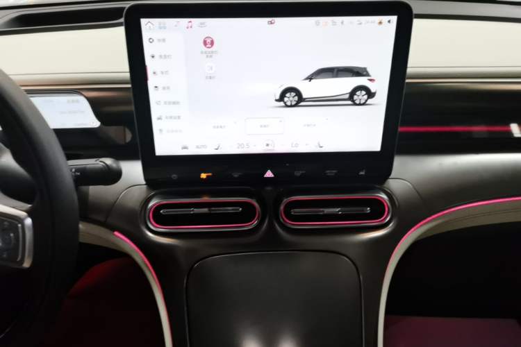 Used smart #1 2022 Premium Edition Audio And AC Panel