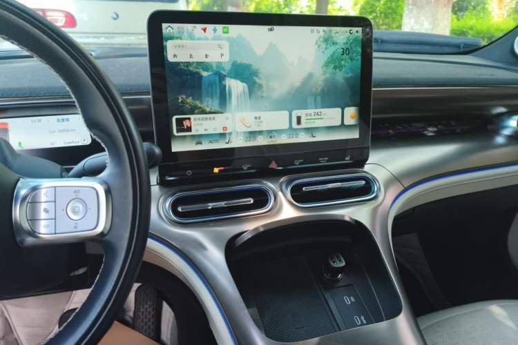 Used smart #1 2022 Premium Edition Audio And AC Panel
