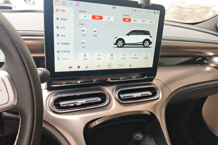 Used smart #1 2022 Premium Edition Audio And AC Panel