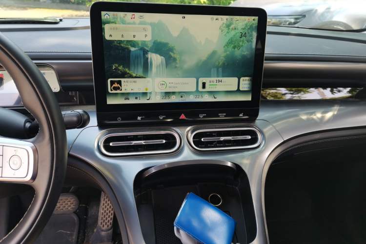 Used smart #1 2022 Pro+ Edition Audio And AC Panel