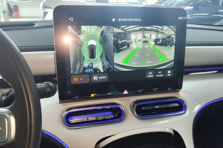 Used smart #1 2022 Pulse Heartbeat Edition Audio And AC Panel