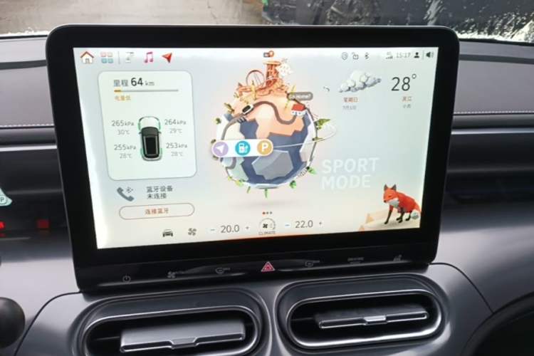 Used smart #1 2022 Pro+ Edition Audio And AC Panel