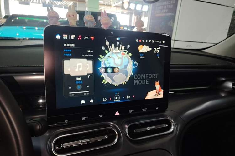 Used smart #1 2022 Pro+ Edition Audio And AC Panel