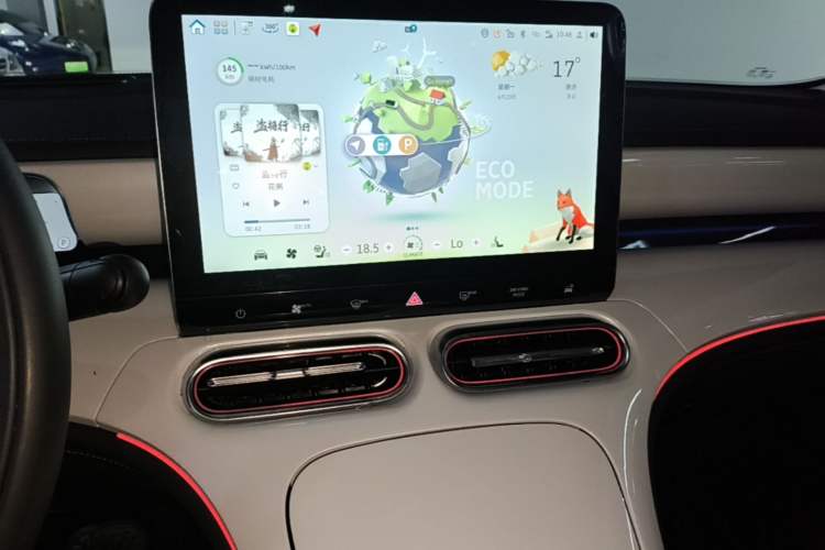 Used smart #1 2022 Premium Edition Audio And AC Panel
