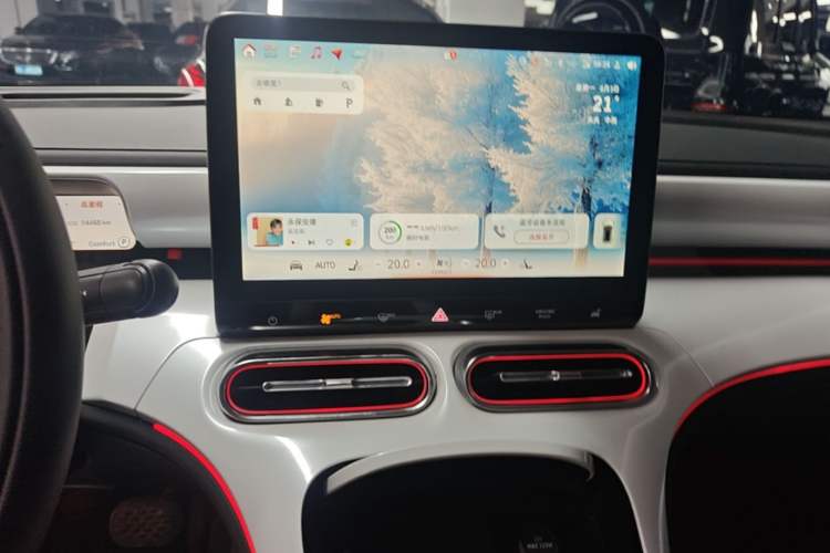Used smart #1 2022 Premium Edition Audio And AC Panel