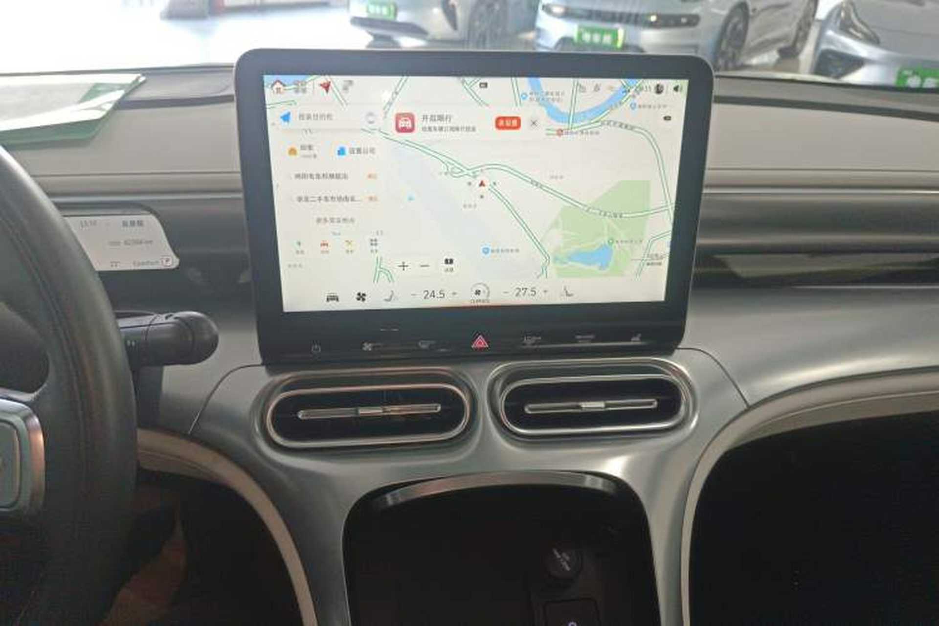 Used smart #1 2022 Pro+ Edition Audio And AC Panel
