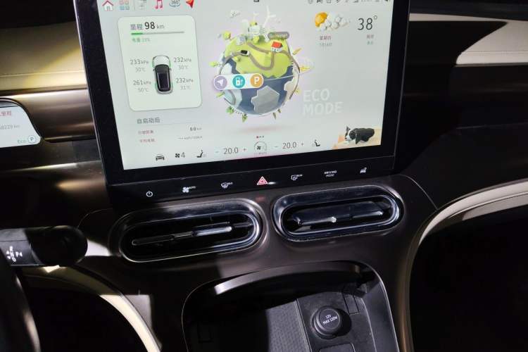 Used smart #1 2022 Premium Edition Audio And AC Panel